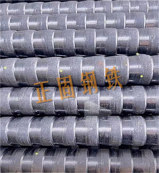 微信图片_20220516205335.jpg 微信图片_20220516205335.jpg